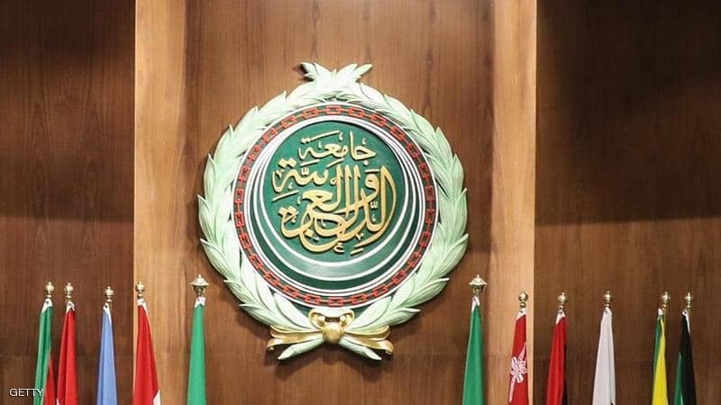 الجامعة العربية تُدين الاعتداءات الإسرائيلية على إيران