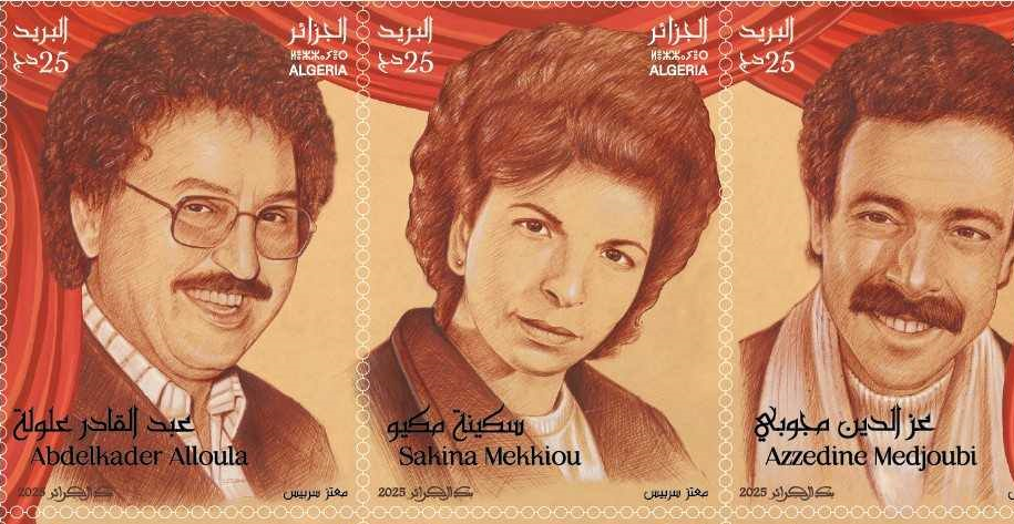 إصدار سلسلة من الطوابع البريدية “نساء ورجال المسرح”