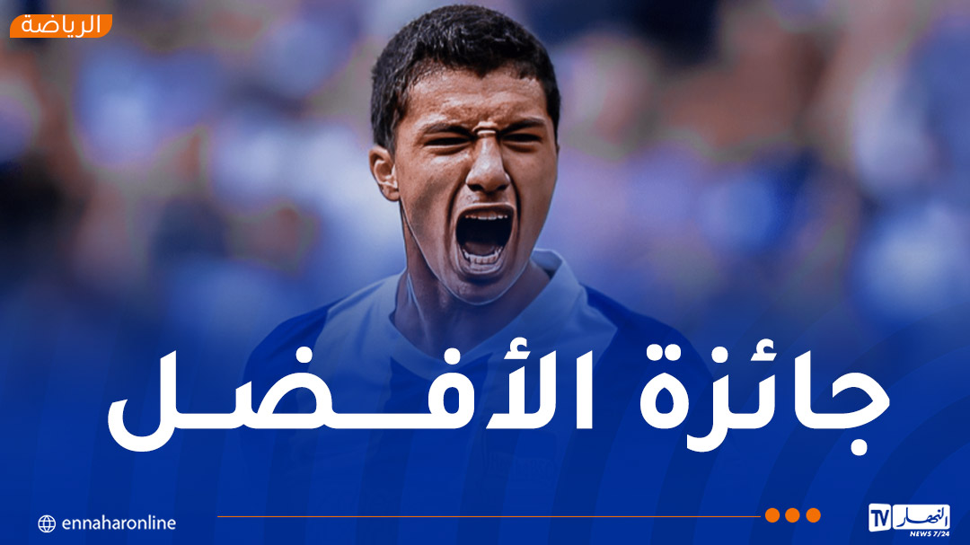 مازة مرشح لجائزة أفضل لاعب في هيرتا برلين لموسم 2024-2025