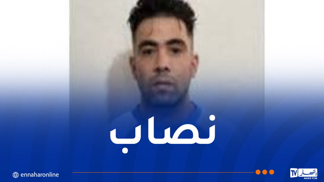 النصب في مجال قطع الغيار.. أمن مسكيانة بأم البواقي يوجه نداءً للجمهور