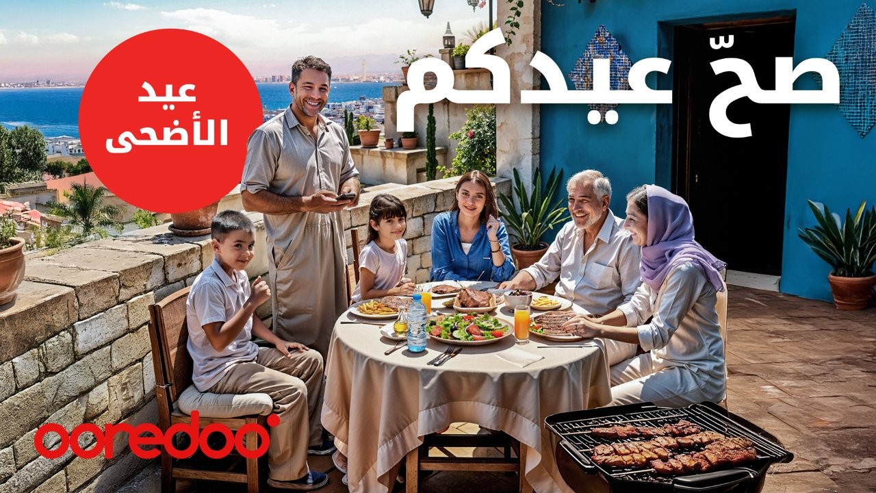 Ooredooتتمنى للشعب الجزائري عيد أضحى مبارك