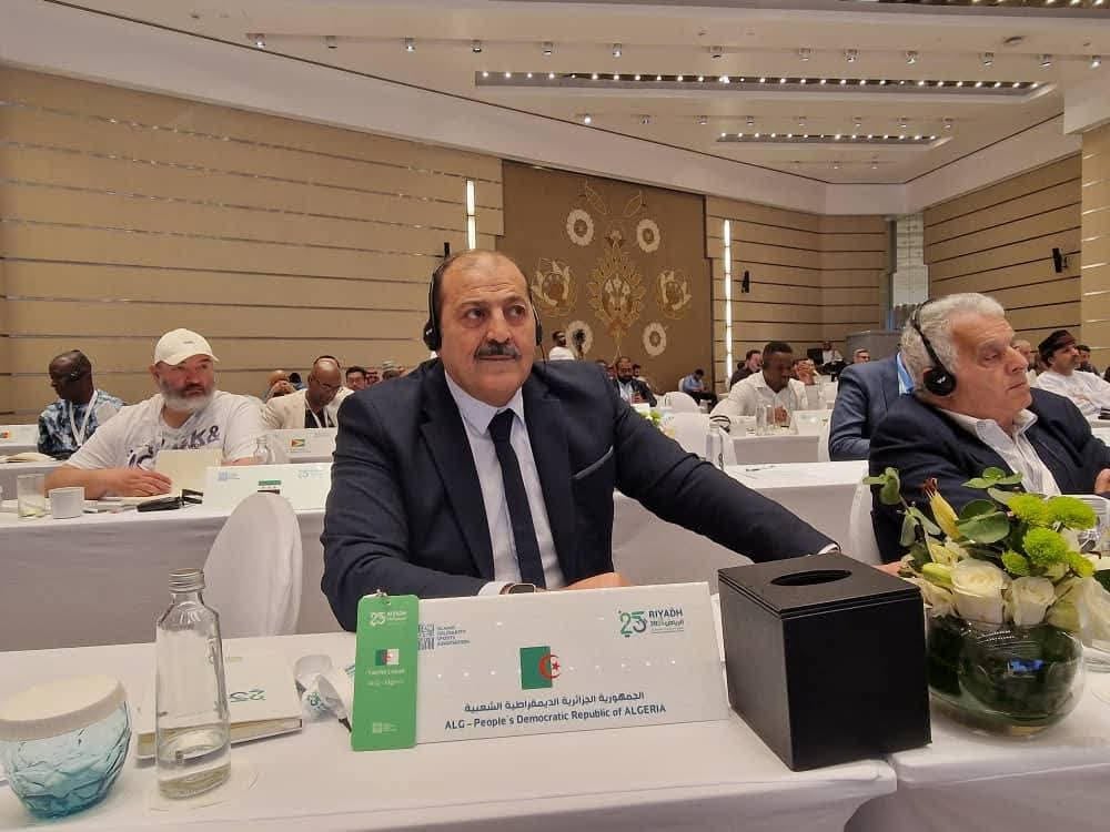 لوعيل يشارك في اجتماع رؤساء اللجان الأولمبية للاتحاد الرياضي للتضامن الإسلامي