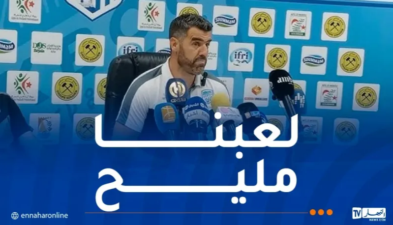أوزاني: “حققنا خطوة مهمة نحو البقاء بفوزنا ضد بسكرة”