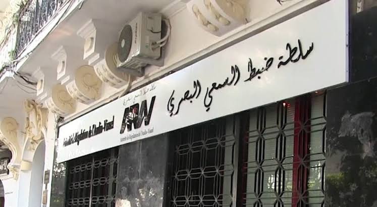 سلطة الضبط تحذر من تهويل إعلامي يُقحم الجزائر في تكهنات زائفة تخدم أجندات أجنبية