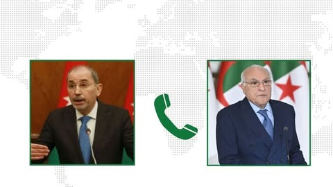 عطاف يتلقى مكالمة هاتفية من نظيره الأردني لمناقشة تداعيات العدوان الصهيوني على إيران