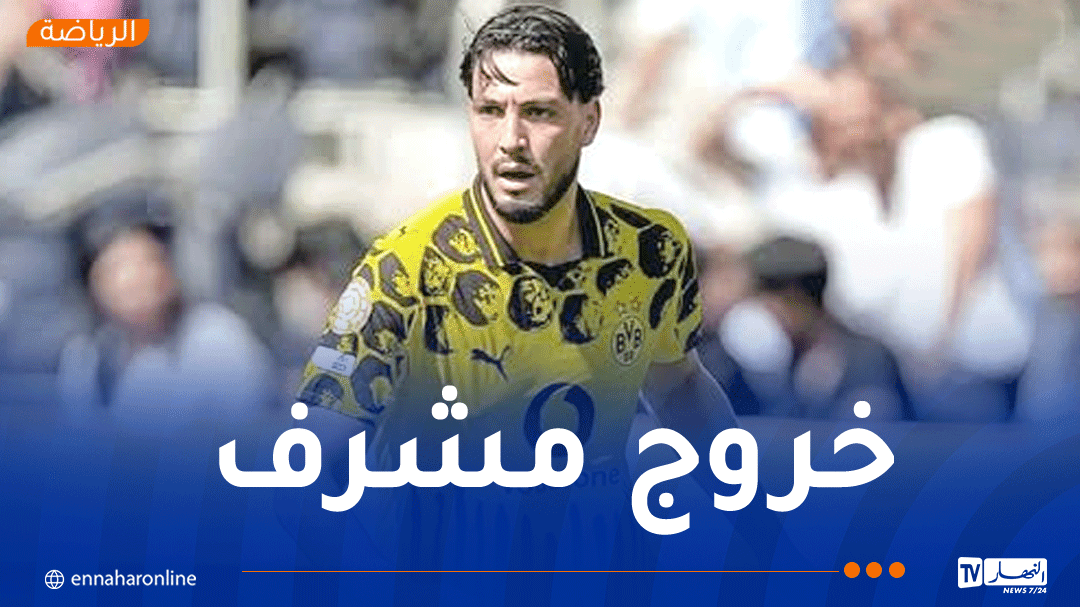 بن سبعيني يقصى مع بوروسيا من مونديال الأندية بعد خسارة أمام ريال مدريد