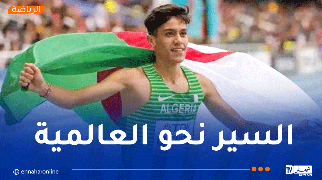 هيثم شنيتف يفوز بسباق 1500 متر في ألعاب القوى ببولونيا