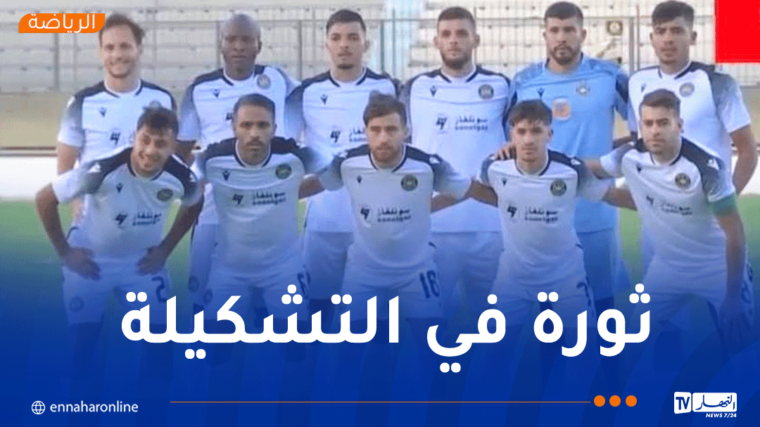 وفاق سطيف يعلن رحيل سبعة لاعبين تحضيرًا للموسم الجديد