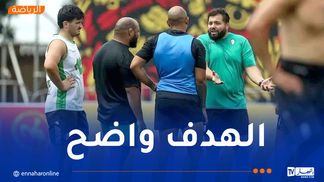 المنتخب الوطني للريغبي يختتم تحضيراته لملاقاة ناميبيا في نصف نهائي كأس إفريقيا
