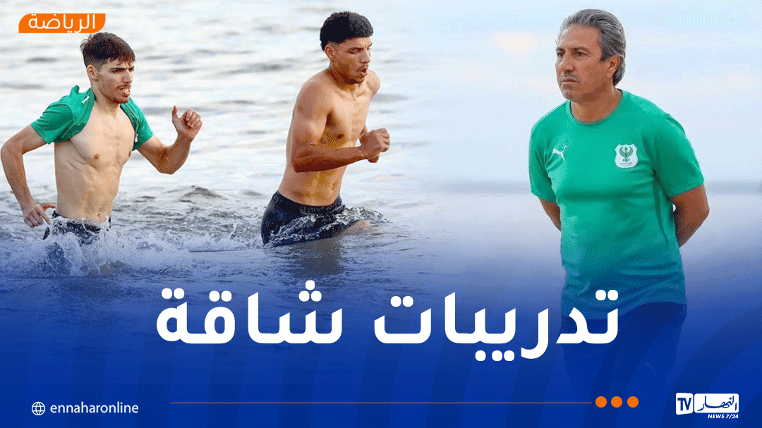 الكوكي يخضع الجزائريين طمين ودغموم لتدريبات شاقة في المصري البورسعيدي