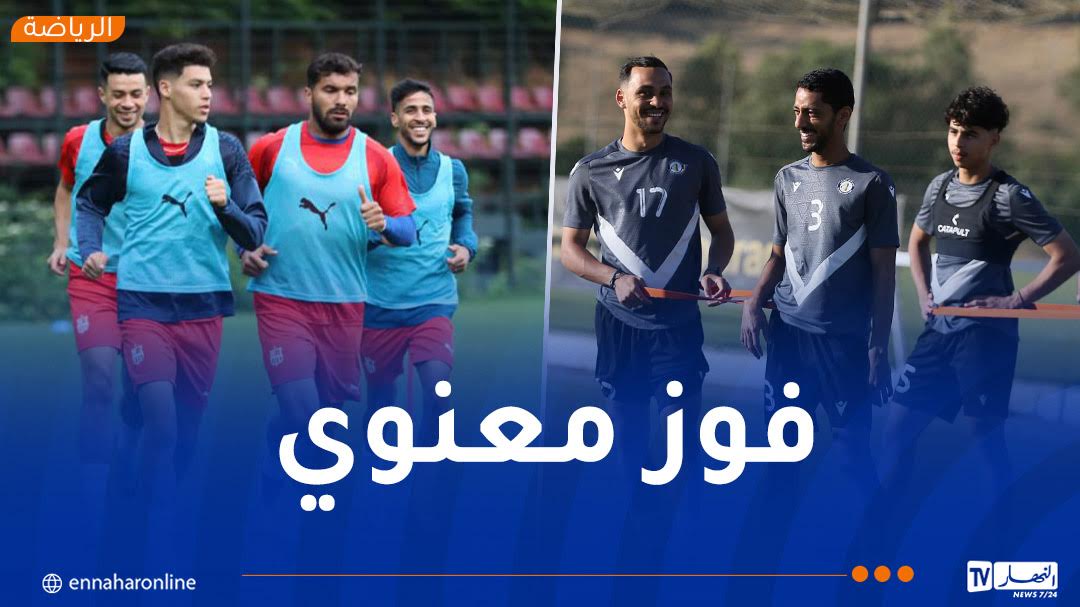 شباب بلوزداد يحقق فوزًا وديًا على الخور القطري في تربص عين دراهم