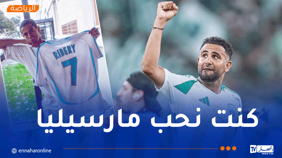 محرز :”أفكّر في العودة إلى أوروبا لكن.. !! “