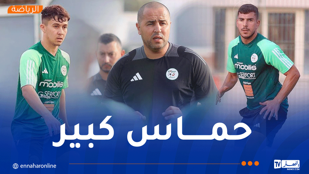 بالصور.. أجواء حماسية في تحضيرات المحليين لـ “شان” 2025