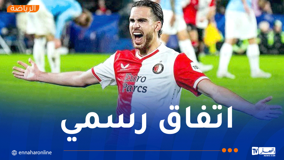 زروقي يعود إلى تفينتي على سبيل الإعارة