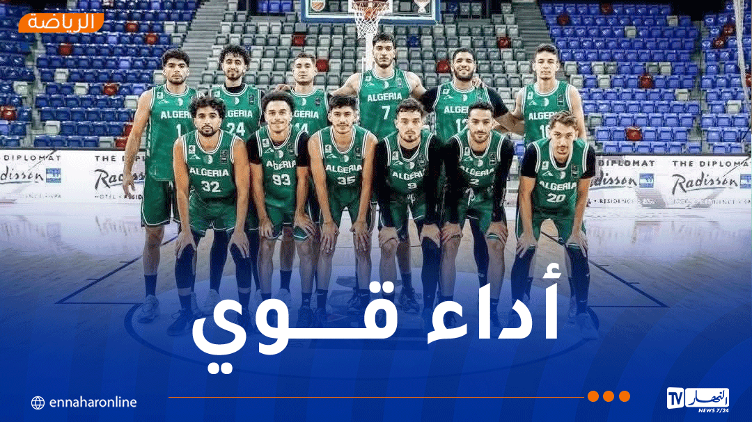 المنتخب الوطني يحقق فوزا مثيرا في البطولة العربية لكرة السلة