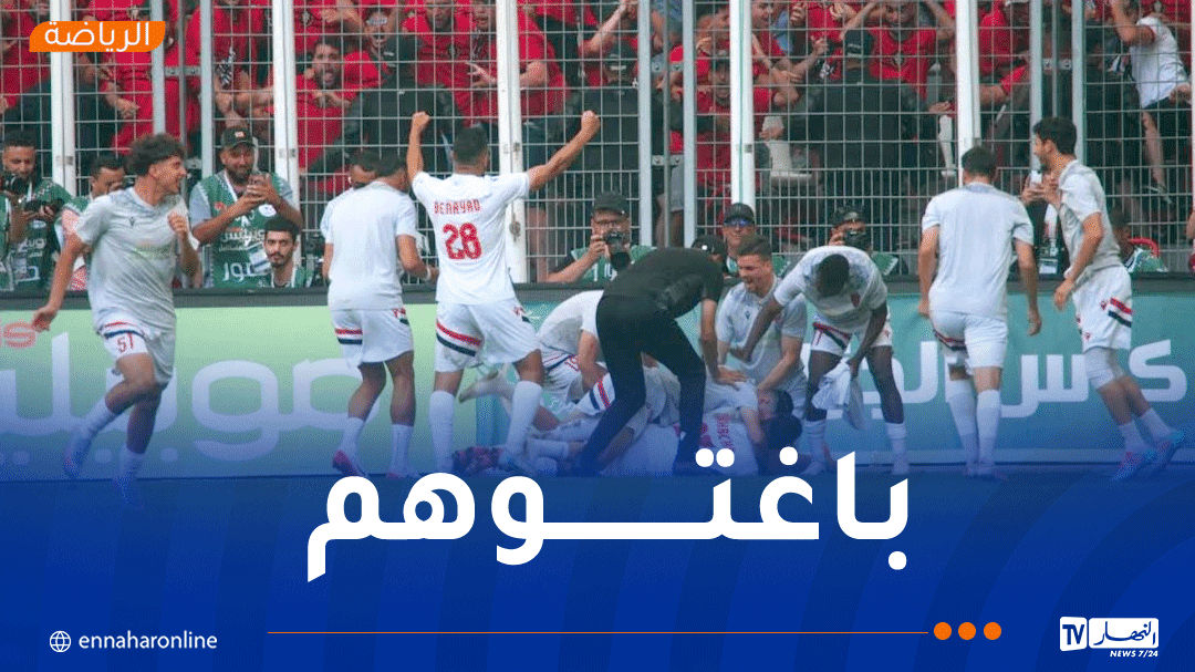 اتحاد العاصمة يتقدم بثنائية على شباب بلوزداد في الشوط الأول من نهائي كأس الجزائر