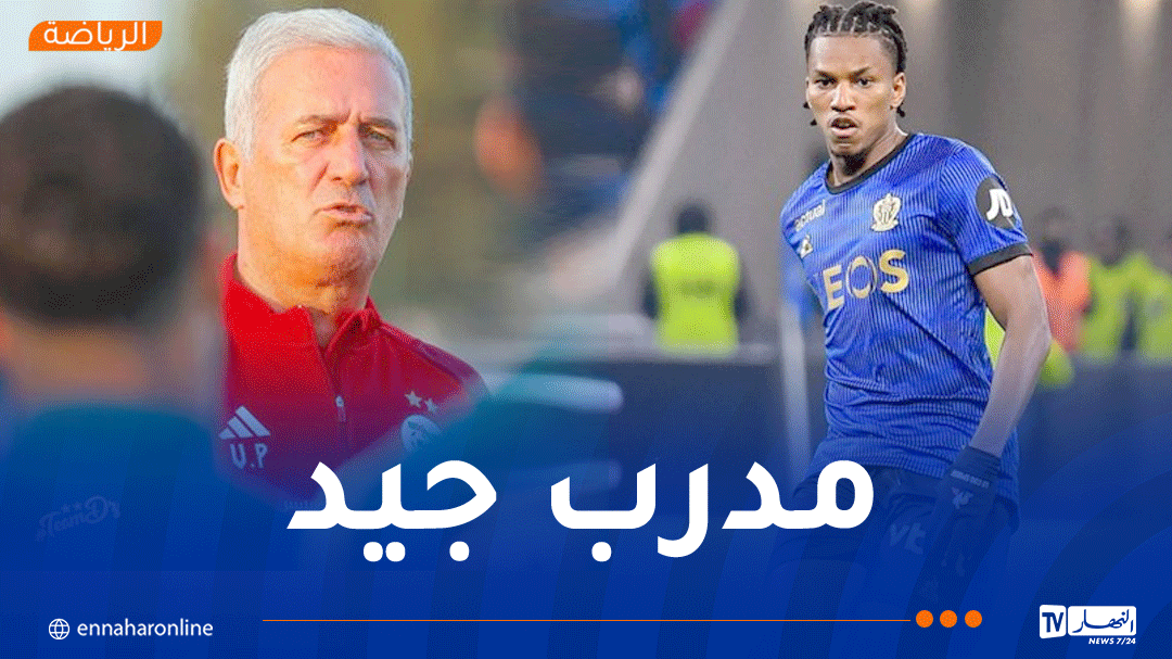 بوداوي: “بيتكوفيتش منحني الثقة التي افتقدتها في المنتخب”