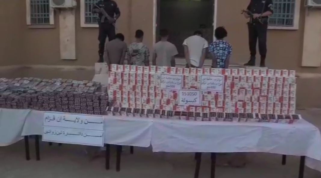 إن قزام.. الإطاحة بشبكة إجرامية وضبط أزيد من 150 ألف قرص بريغابالين 300