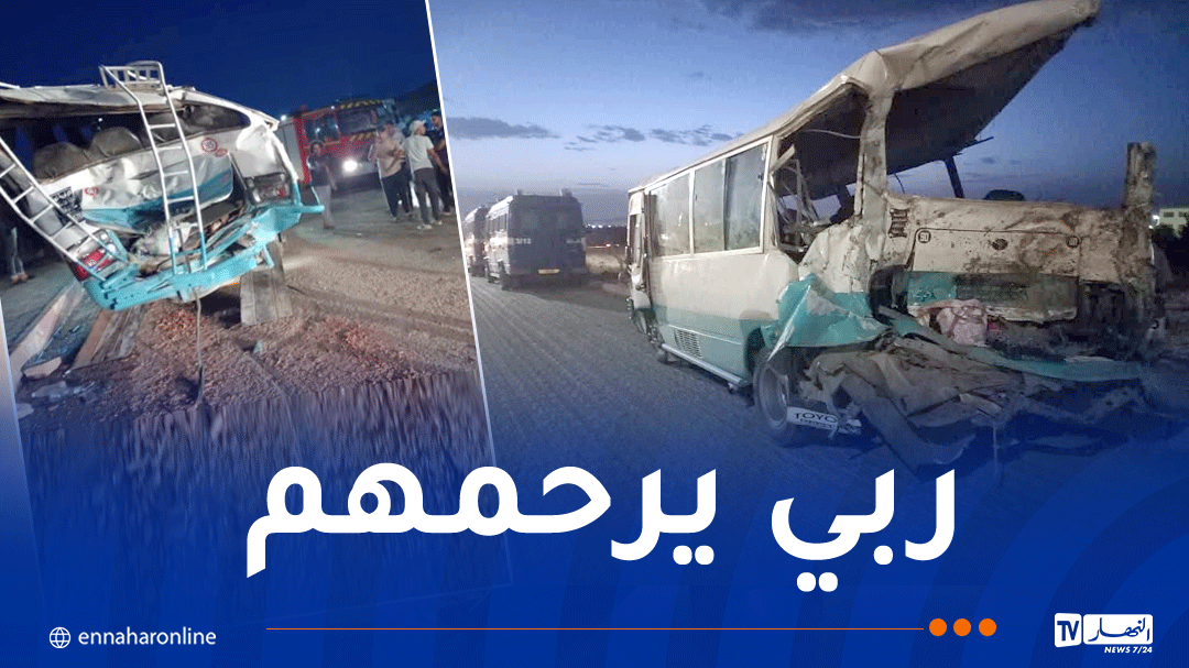 البيض.. إرتفاع حصيلة حادث المرور التسلسلي إلى 6 قتلى و45 جريحا
