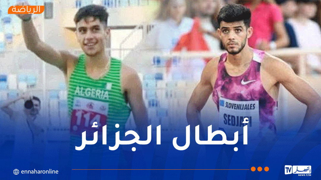 شنيتف وسجاتي يتطلعان لتحقيق أرقام مميزة في ملتقى مدريد الدولي