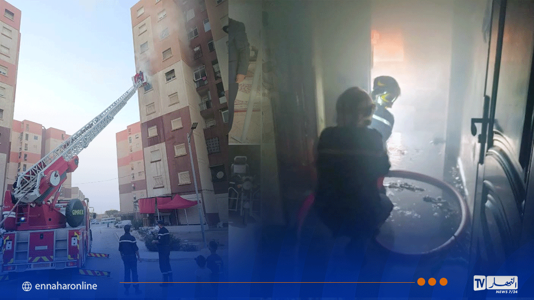 سيدي بلعباس.. حريق شقة بعمارة بحي عدل 1200 مسكن