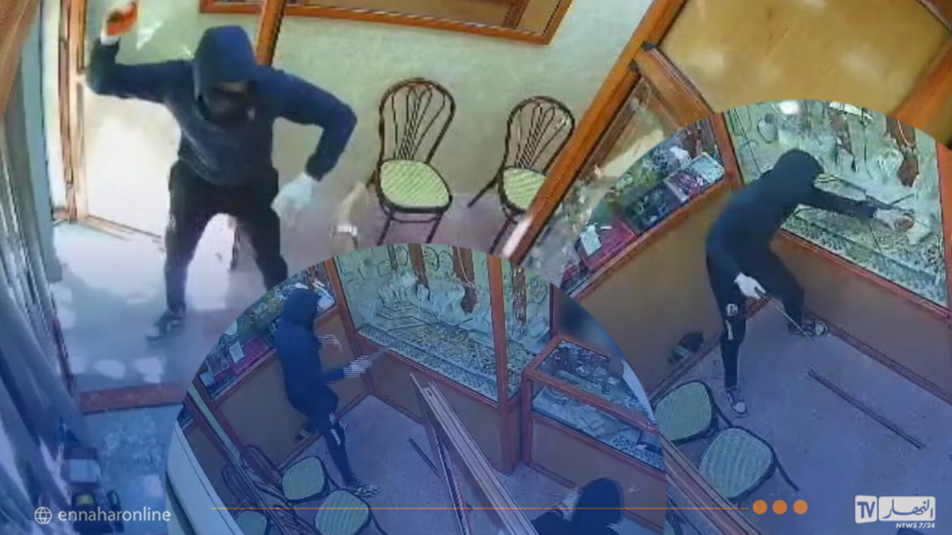 شرطة قسنطينة تطيح بمنفذي عملية سطو مسلح على محل لبيع المجوهرات