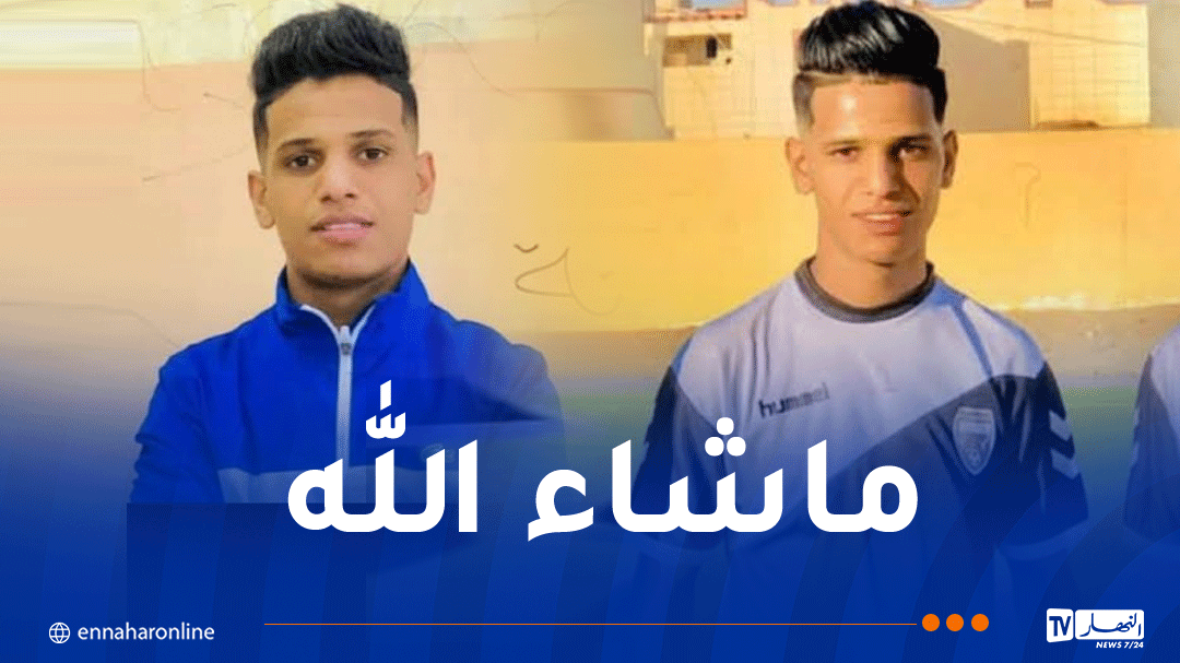 الوادي.. بكاء الوالدين زلزلني.. لزهر قصة تلميذ حول الاخفاق الى نجاح
