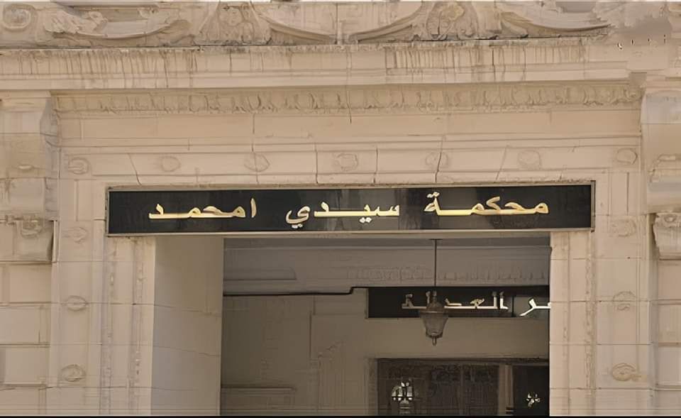 عائلة كونيناف مجددا امام العدالة لمتابعتها بالتهرب الضريبي