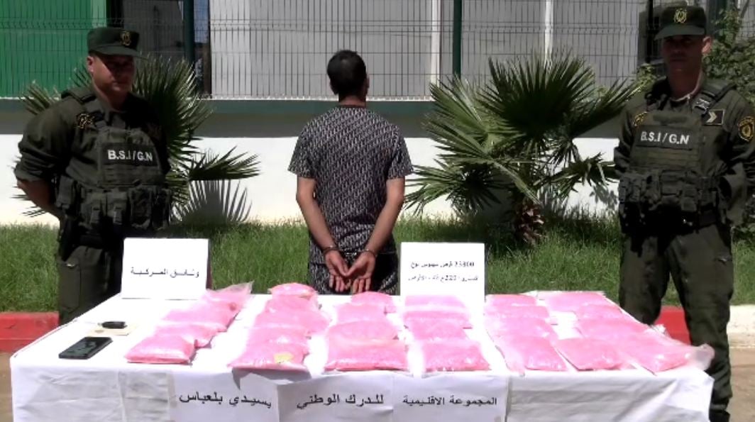 سيدي بلعباس.. حجز 23 أزيد من ألف قرص إكستازي وتوقيف مروّج خطير