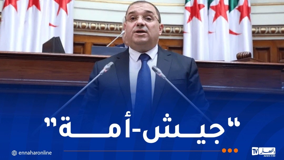 وزير العدل: قانون التعبئة العامة يهدف إلى توفير عوامل القوة للدفاع عن مصالح الجمهورية