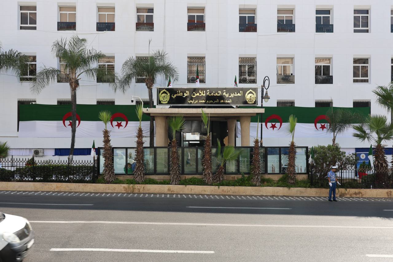 تسمية مقر المديرية العامة للأمن الوطني باسم المجاهد المرحوم أحمد درايعية