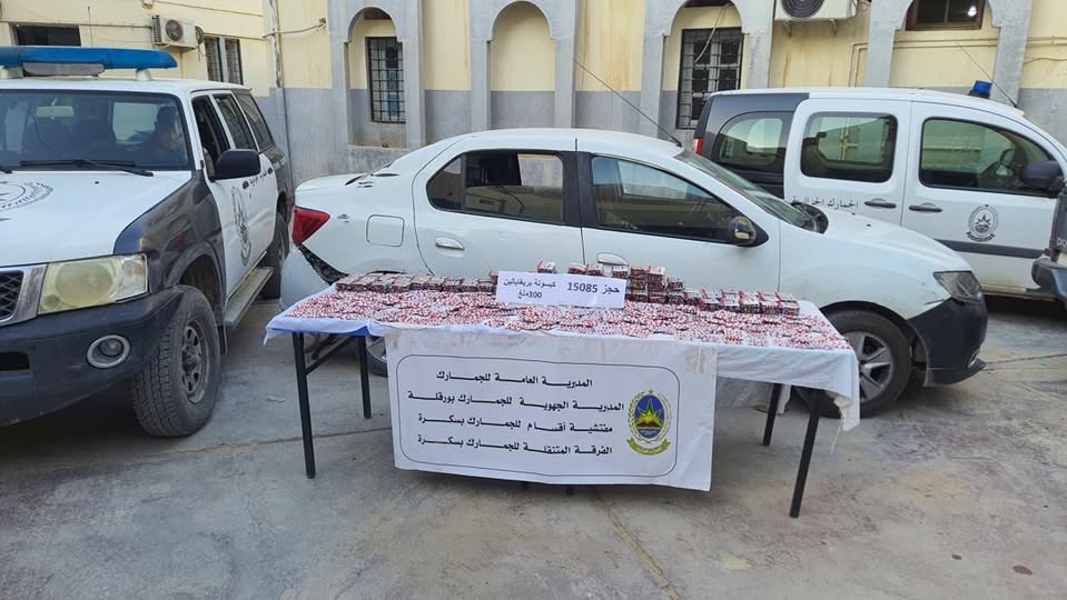 بسكرة.. إحباط تهريب أزيد من 15 ألف قرص مهلوس