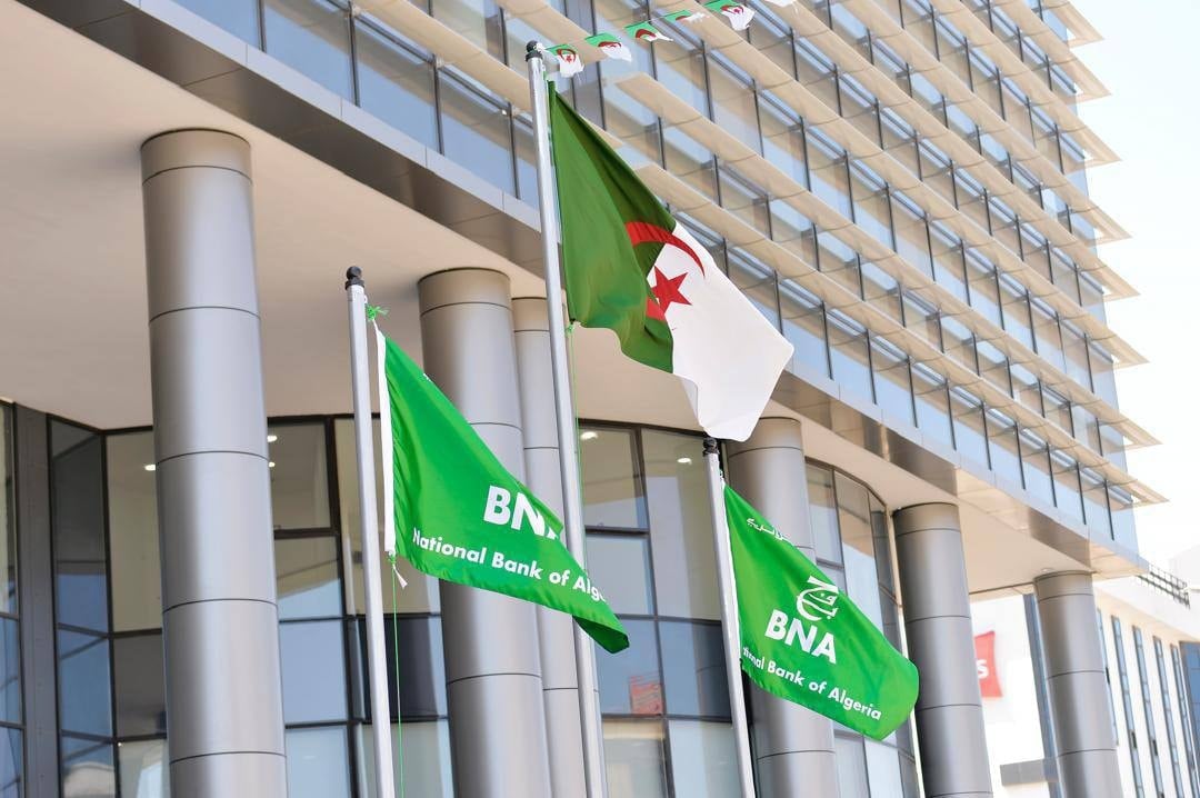 تدشين المقر الجديد للبنك الوطني الجزائري بباب الزوار