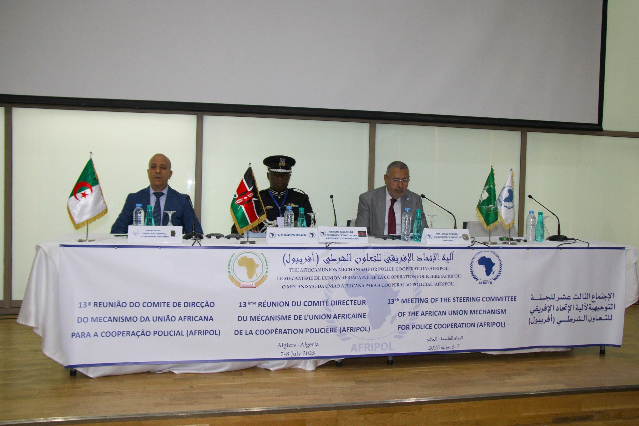 المدير العام للأمن يدعو لتوحيد الجهود لمواجهة التهديدات السيبرانية