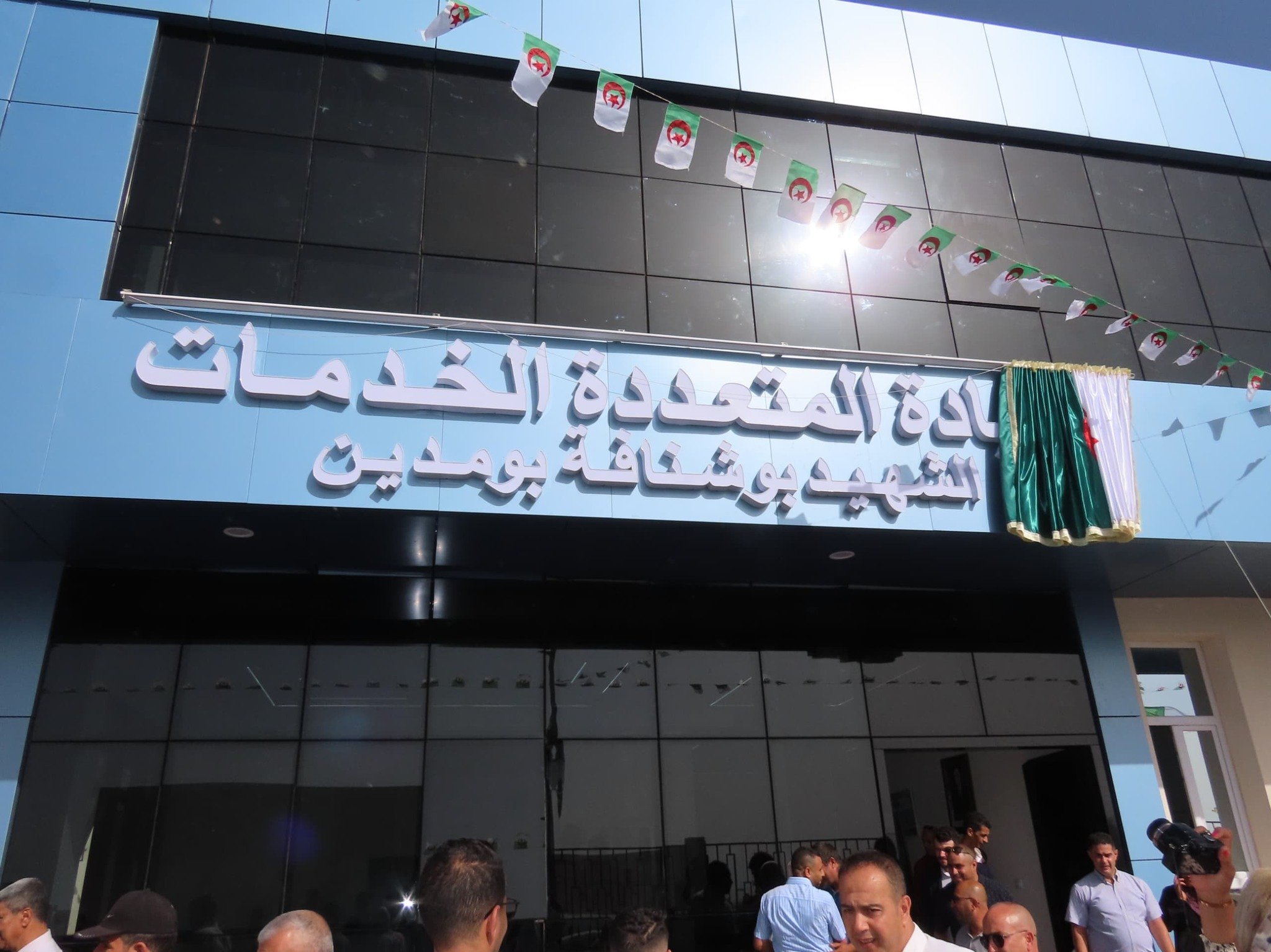 وزير الصحة يفتتح عيادة متعددة الخدمات في تلمسان