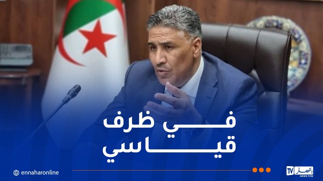 بلعريبي: تحولت الجزائر من بلد مستورد لمواد البناء إلى بلد مُنتج ومصدّر لها
