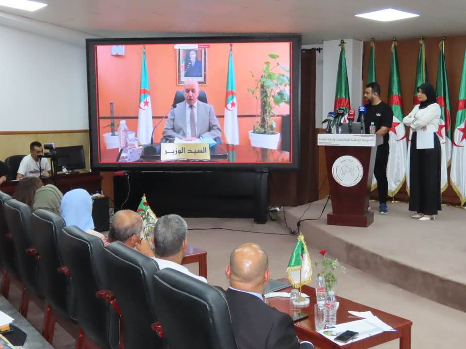 تحت عنوان” آليات تحديث التسيير الإستشفائي”…انطلاق فعاليات الجامعة الصيفية