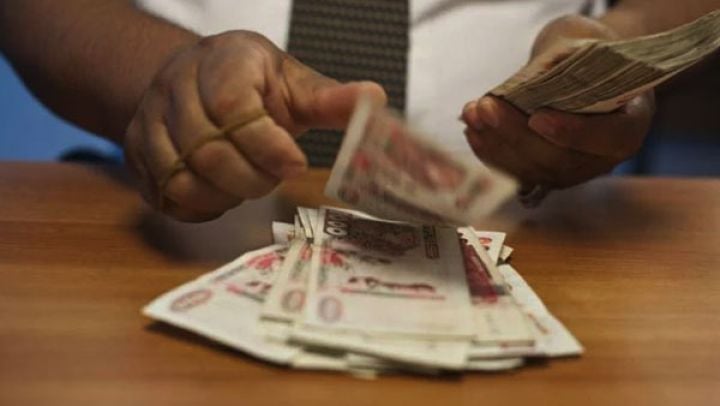 بيان هام حول صب منحة التمدرس 