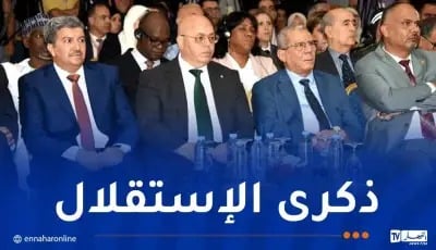 هذه مخرجات الملتقى الدولي “جرائم الاستعمار في التاريخ الإنساني”