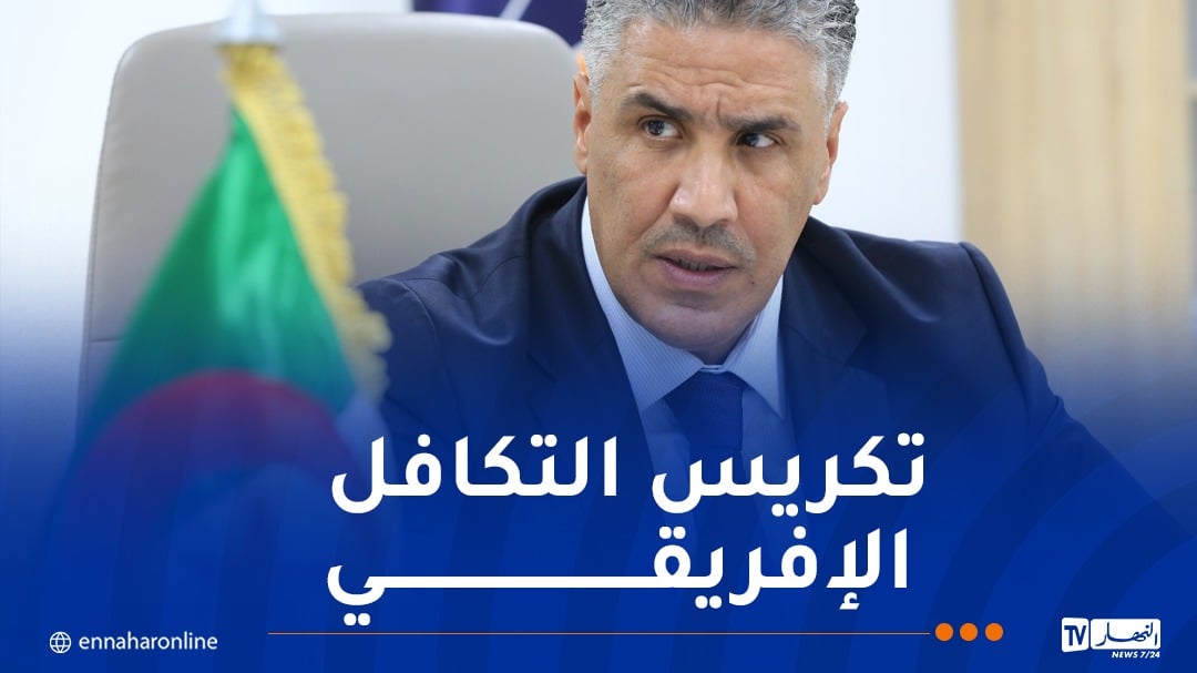 بلعريبي: الجزائر راهنت على البنى التحتية عبر إطلاق مشاريع إستراتيجية كبرى
