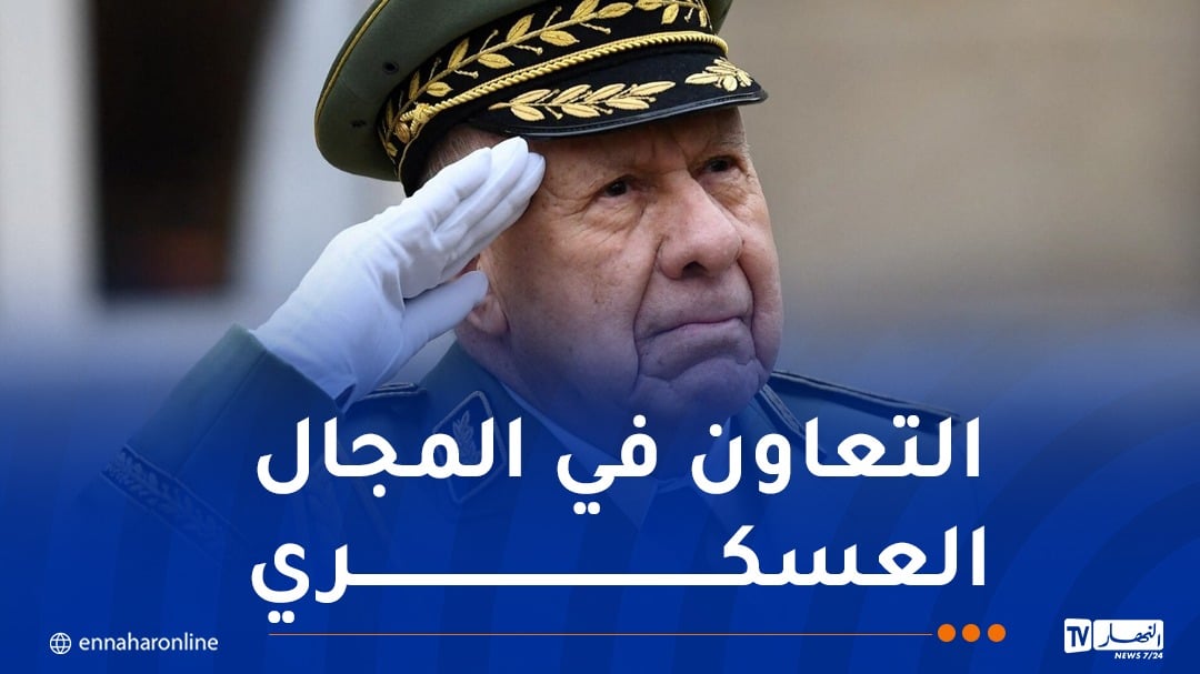 التوقيع على بروتوكول الاتفاق الحكومي المشترك الجزائري-الرواندي