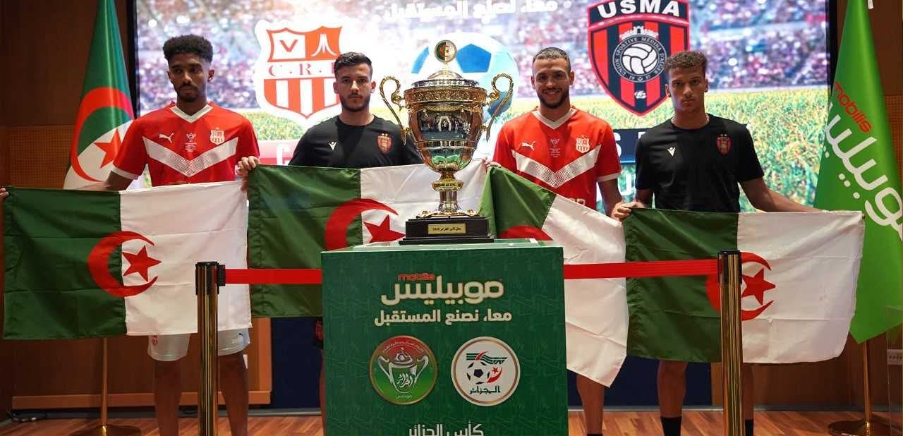 بالصور.. عرض مجسم كأس الجزائر تحسبا لنهائي اتحاد العاصمة وشباب بلوزداد