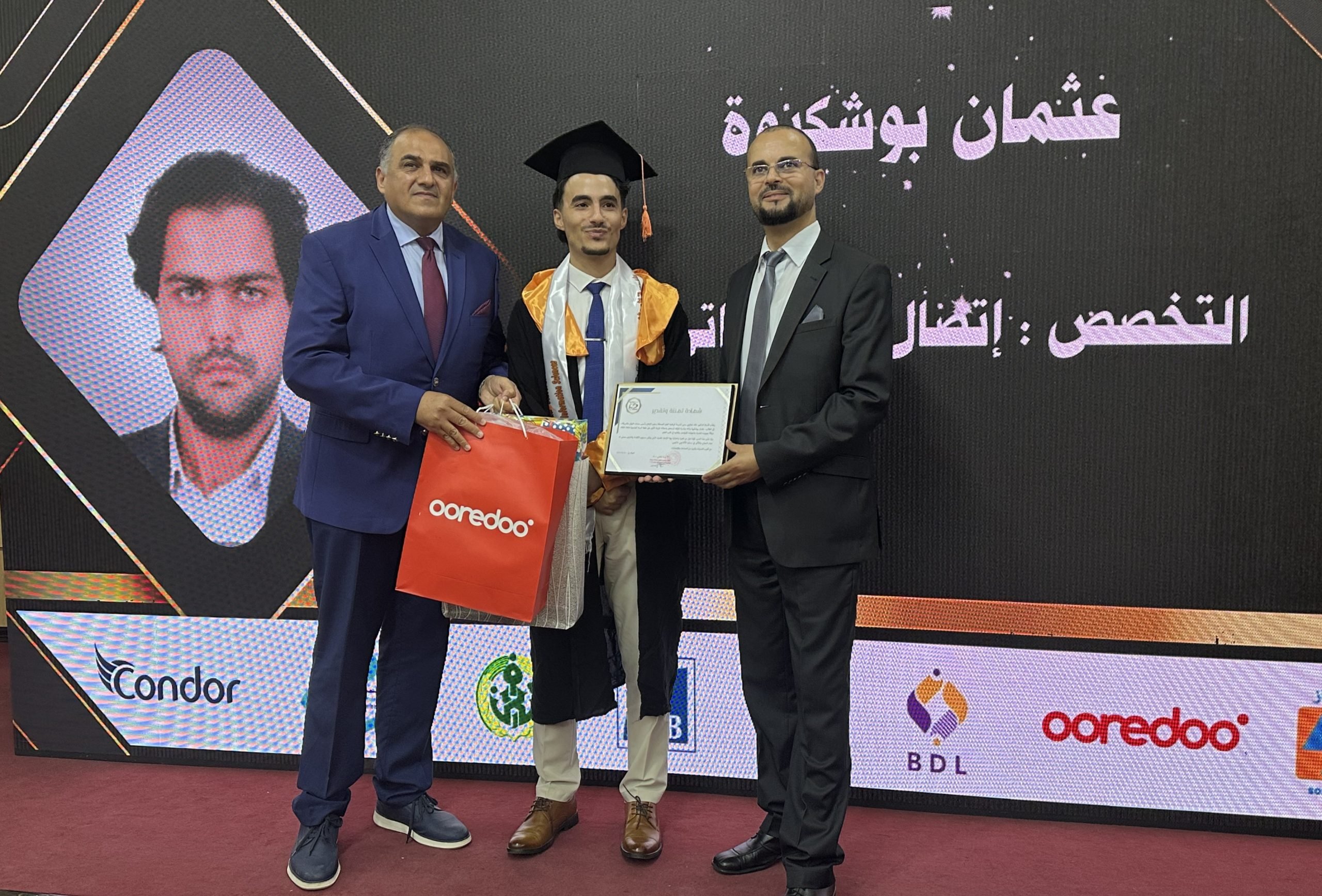 Ooredoo ترافق حفل تخرج المدرسة الوطنية العليا للصحافة وعلوم الإعلام