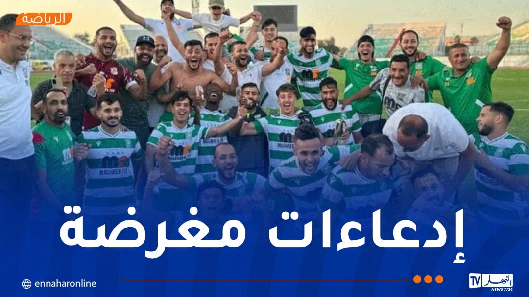 إدارة ترجي مستغانم ترد بحزم على الشائعات التي تطال الفريق