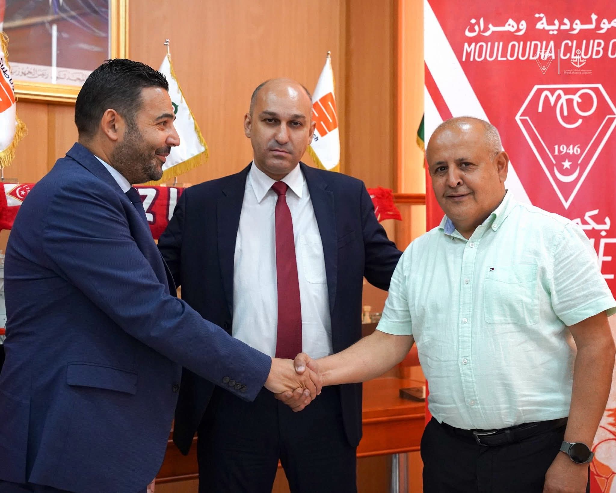 شركة “هيبروك” تعلن عن تعيين مجلس إدارة جديد لمولودية وهران