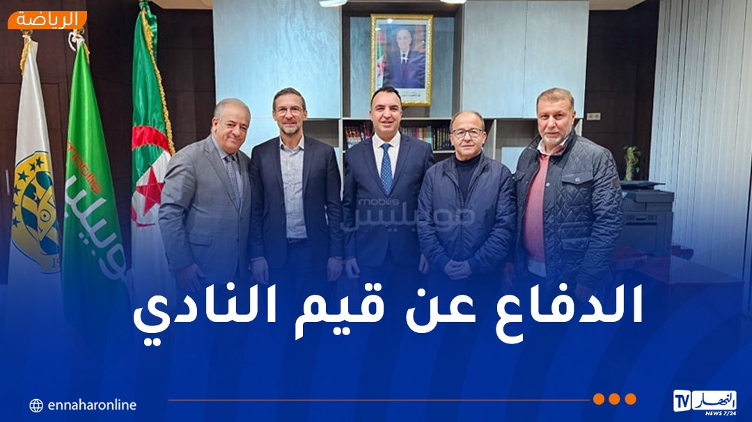 إدارة شبيبة القبائل ترد بخصوص الإتهامات التي تطال دودان