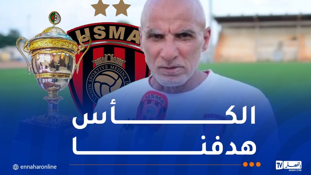 حاج عدلان: “الاتحاد فريق كبير ويلعب في كل موسم على الألقاب”