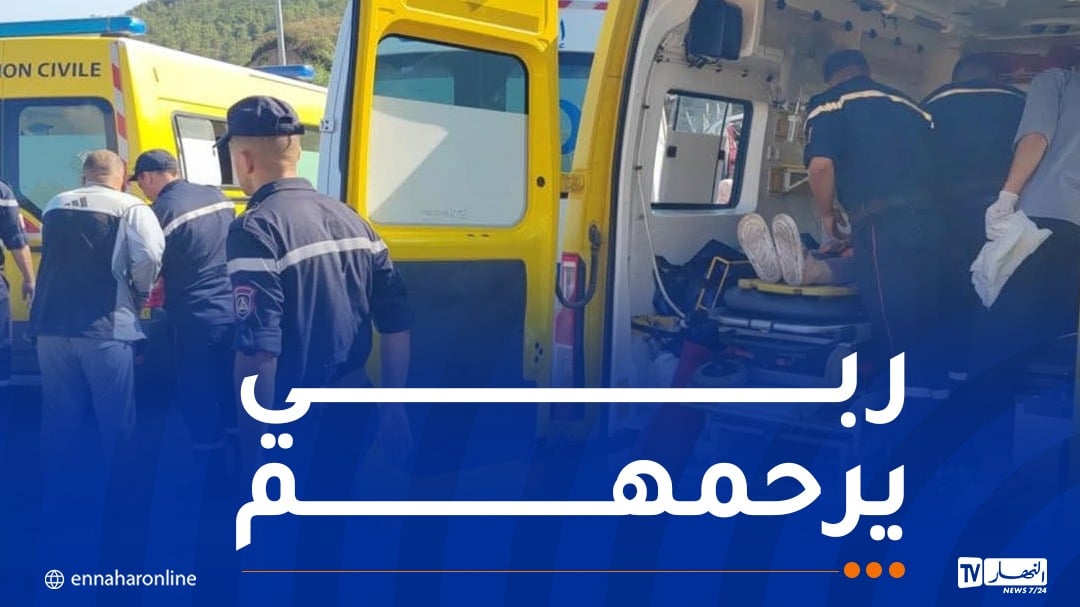 حادث الحافلة بجيجل.. هذه الحصيلة النهائية