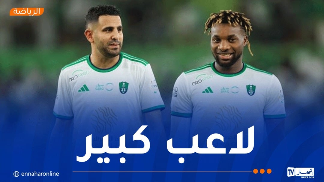 ماكسيمان متحدثا عن محرز: “إنه واحد من أفضل الأجنحة في التاريخ!”