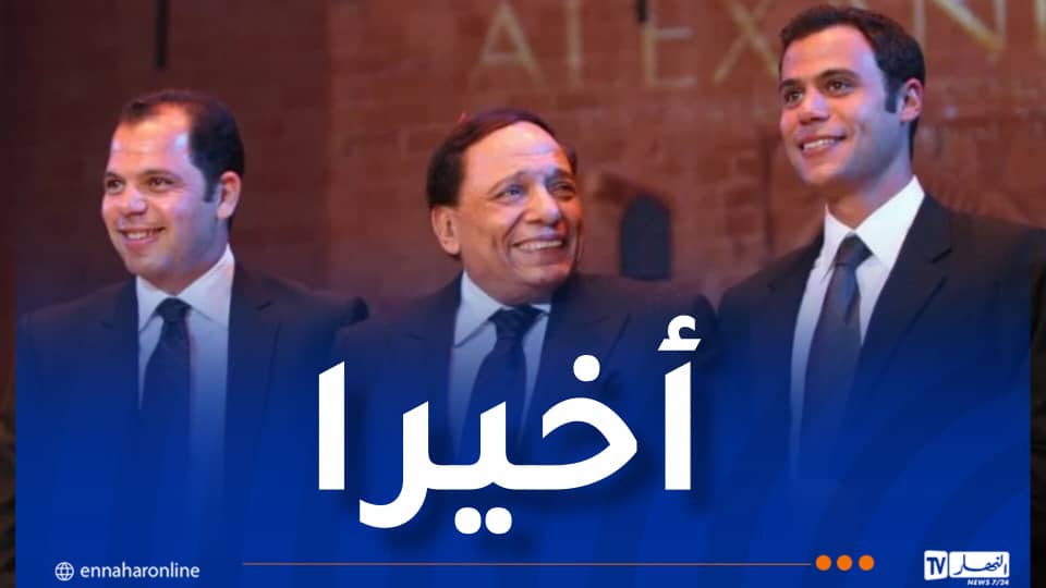 بعد غياب طويل.. عادل إمام يظهر لأول مرة!